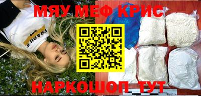 кокаин премиум Берёзовский