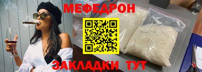кокаин премиум Берёзовский