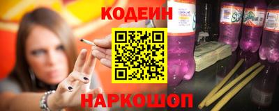 кокаин премиум Берёзовский