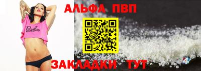 кокаин премиум Берёзовский