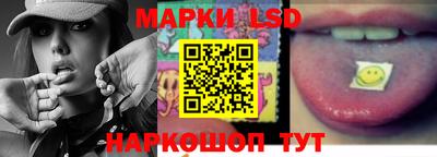 кокаин премиум Берёзовский