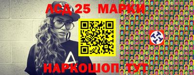 кокаин премиум Берёзовский