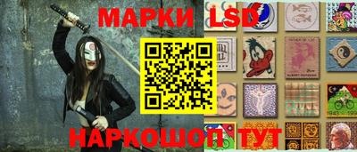 альфа пвп VHQ Беслан