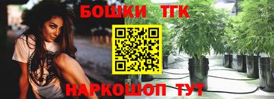 кокаин премиум Берёзовский