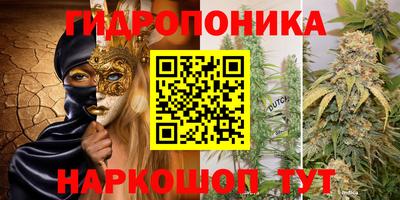 кокаин Бийск