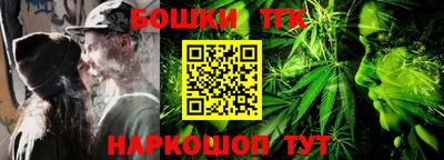 кокаин премиум Берёзовский