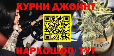 альфа пвп VHQ Беслан
