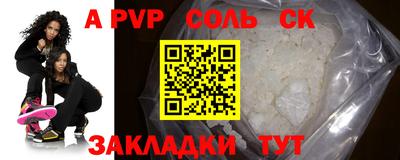 кокаин премиум Берёзовский