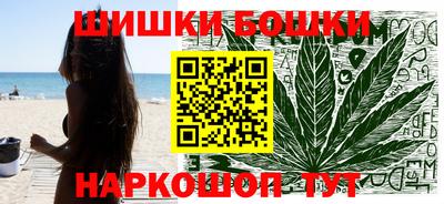 кокаин премиум Берёзовский