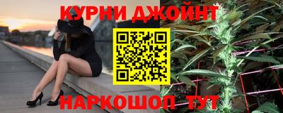 альфа пвп VHQ Беслан