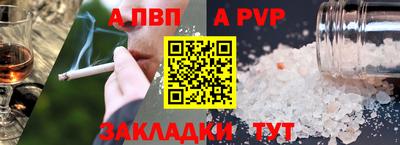 кокаин премиум Берёзовский
