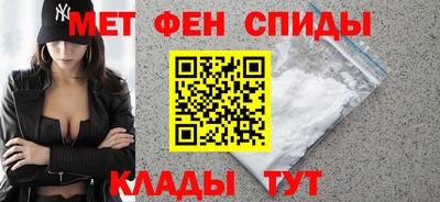 кокаин премиум Берёзовский