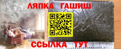 кокаин премиум Берёзовский