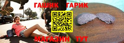 альфа пвп VHQ Беслан