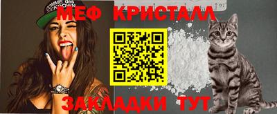 кокаин Бийск