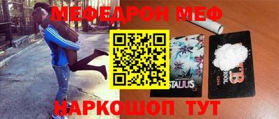 кокаин премиум Берёзовский