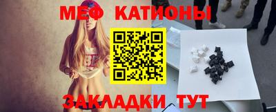 кокаин премиум Берёзовский